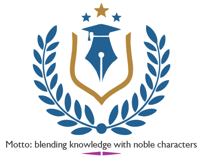 Tazkiyah University Logo